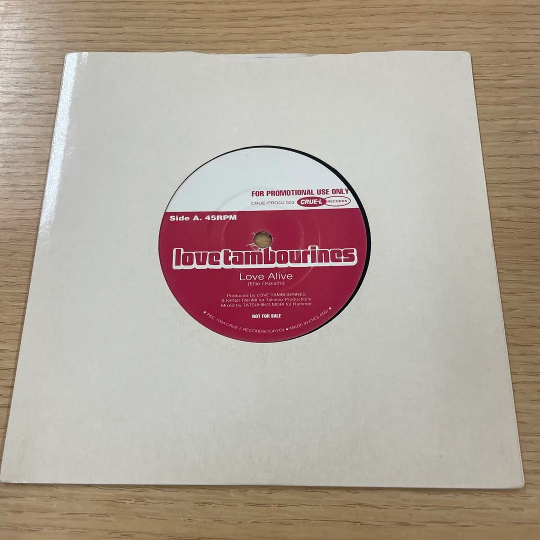2026年最新】alive love tambourinesの人気アイテム - メルカリ