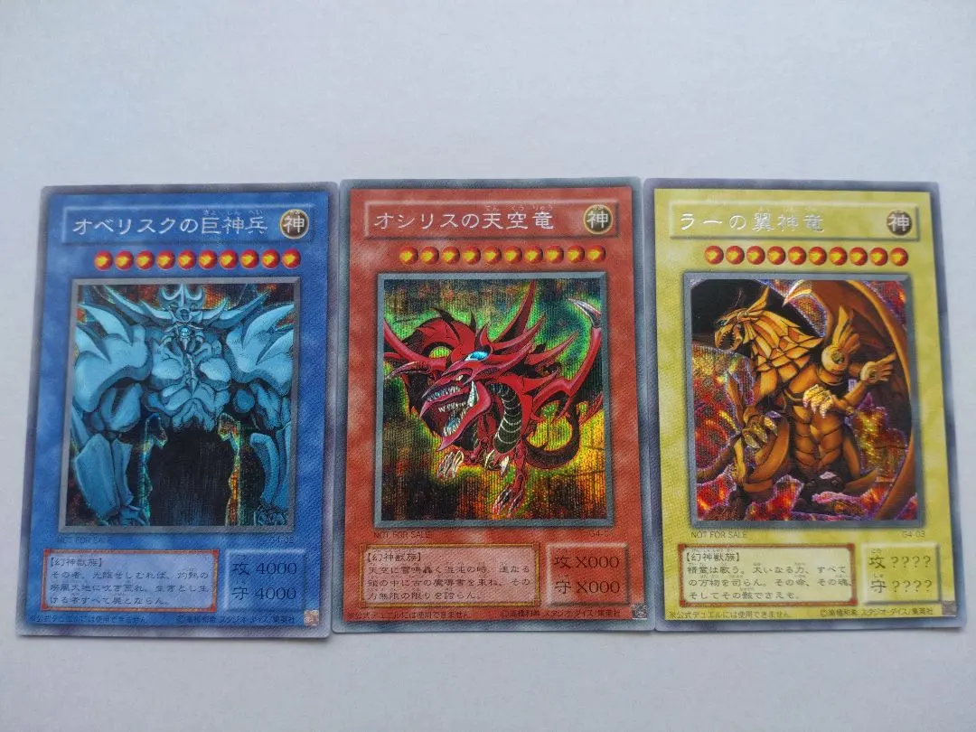 2026年最新】アジア 激流葬の人気アイテム - メルカリ