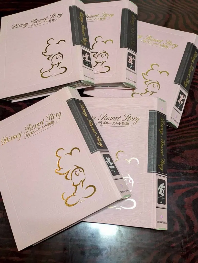 2026年最新】ディズニーリゾート物語 全巻の人気アイテム - メルカリ