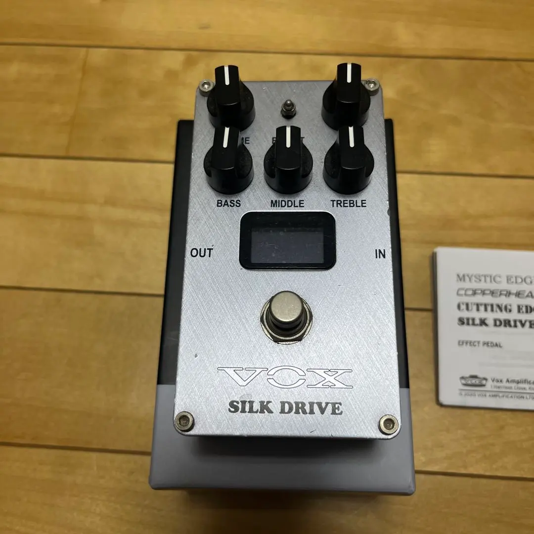 2026年最新】vox valvenergy silk driveの人気アイテム - メルカリ