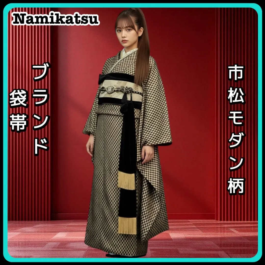 2026年最新】振袖 コムサの人気アイテム - メルカリ