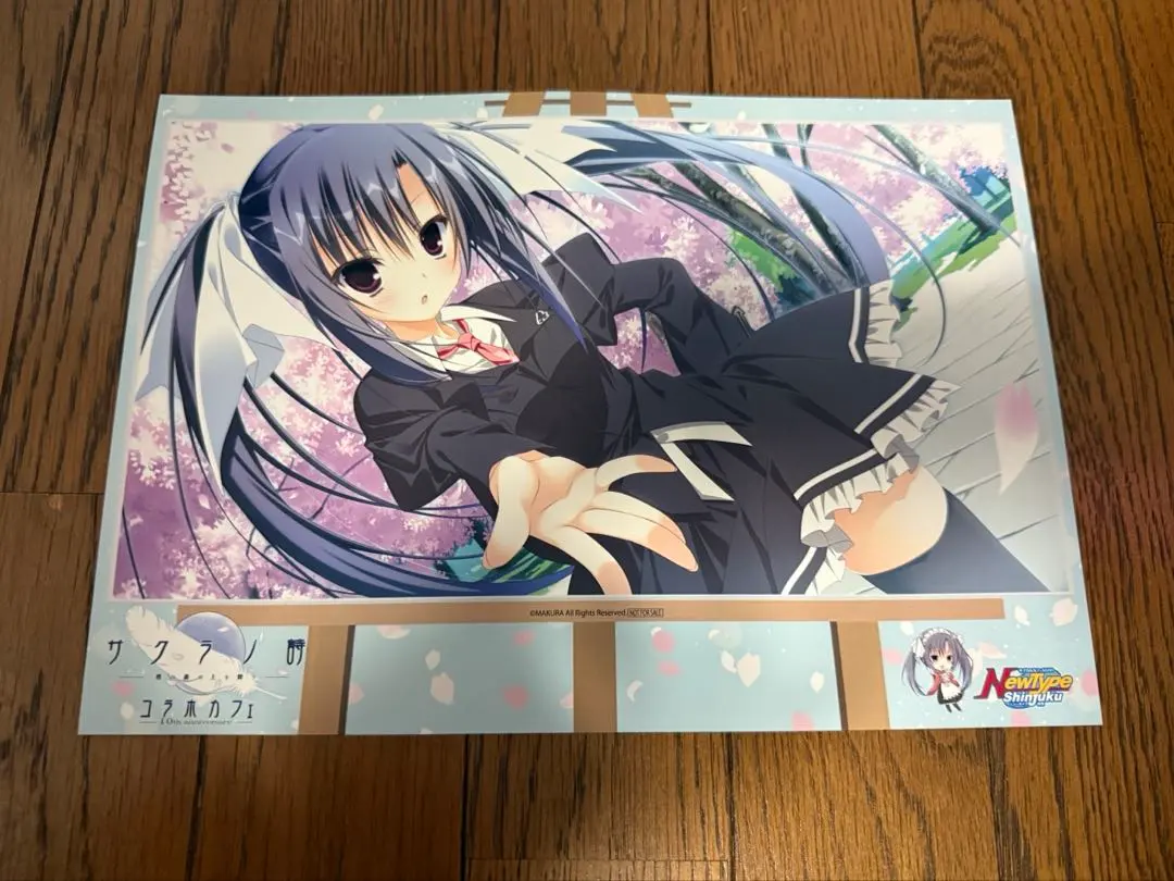 2026年最新】サクラノ詩 マットの人気アイテム - メルカリ