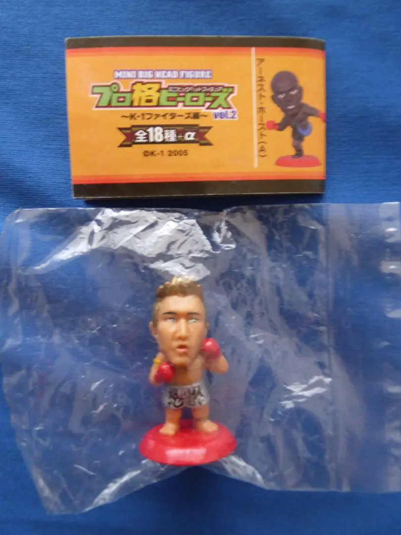 2026年最新】魔裟斗フィギュアの人気アイテム - メルカリ