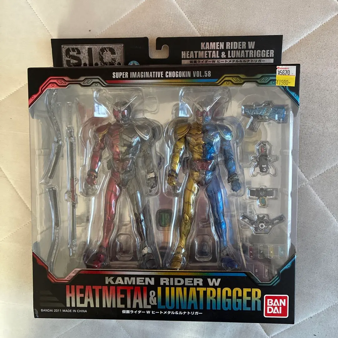 2026年最新】s.i.c. 仮面ライダーwの人気アイテム - メルカリ