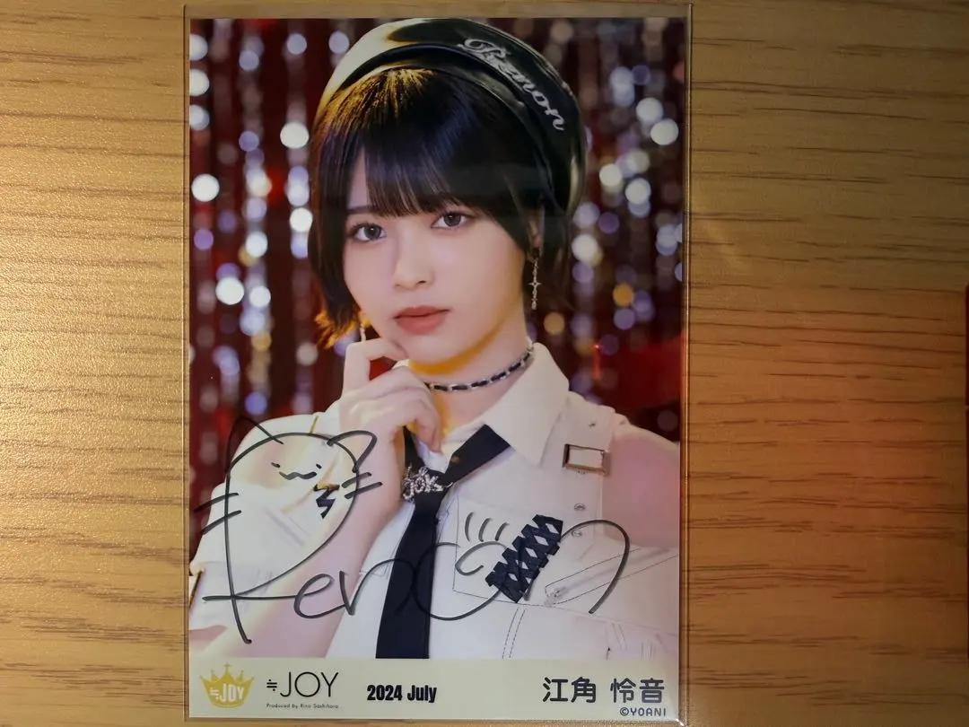 2026年最新】江角怜音 直筆の人気アイテム - メルカリ