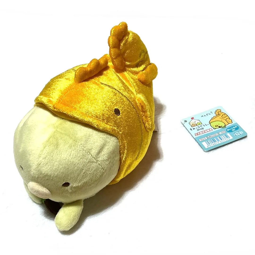 2026年最新】すみっコぐらし ぬいぐるみ しゃちほこの人気アイテム