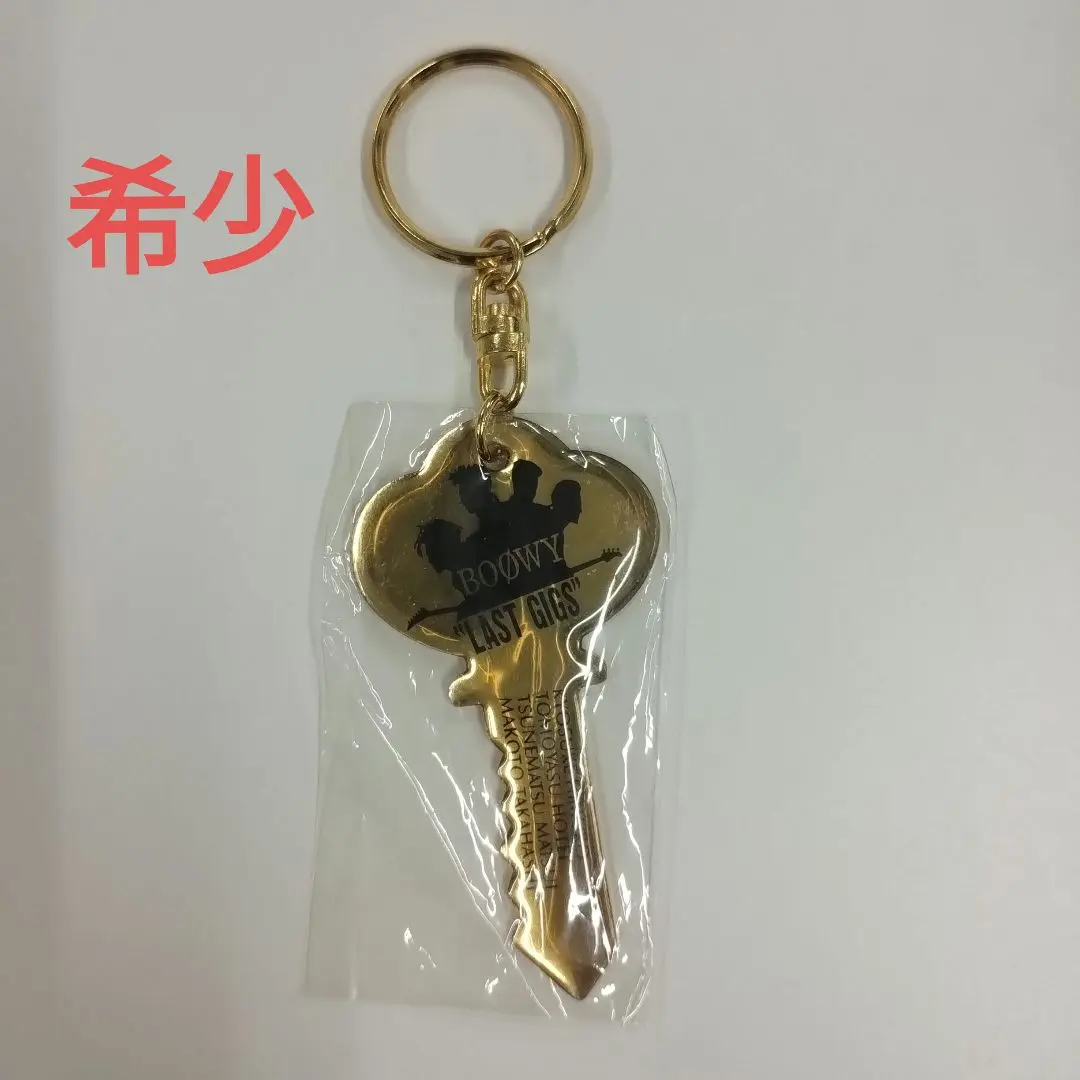 2026年最新】Boøwy キーホルダーの人気アイテム - メルカリ