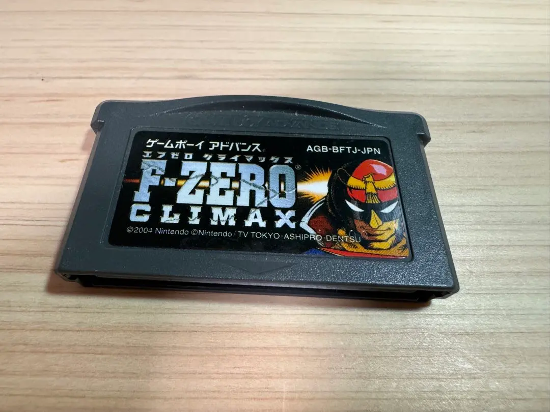 2026年最新】F-ZERO CLIMAXの人気アイテム - メルカリ