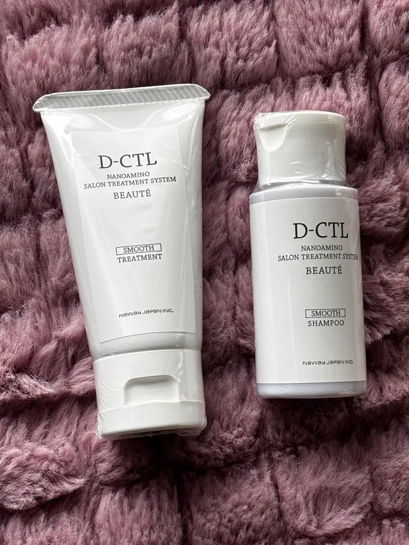 2026年最新】ナノアミノ d-ctlの人気アイテム - メルカリ