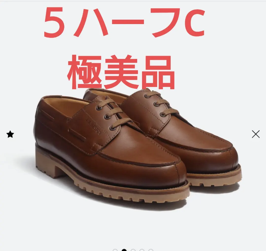 2026年最新】j.m.weston ヨットの人気アイテム - メルカリ