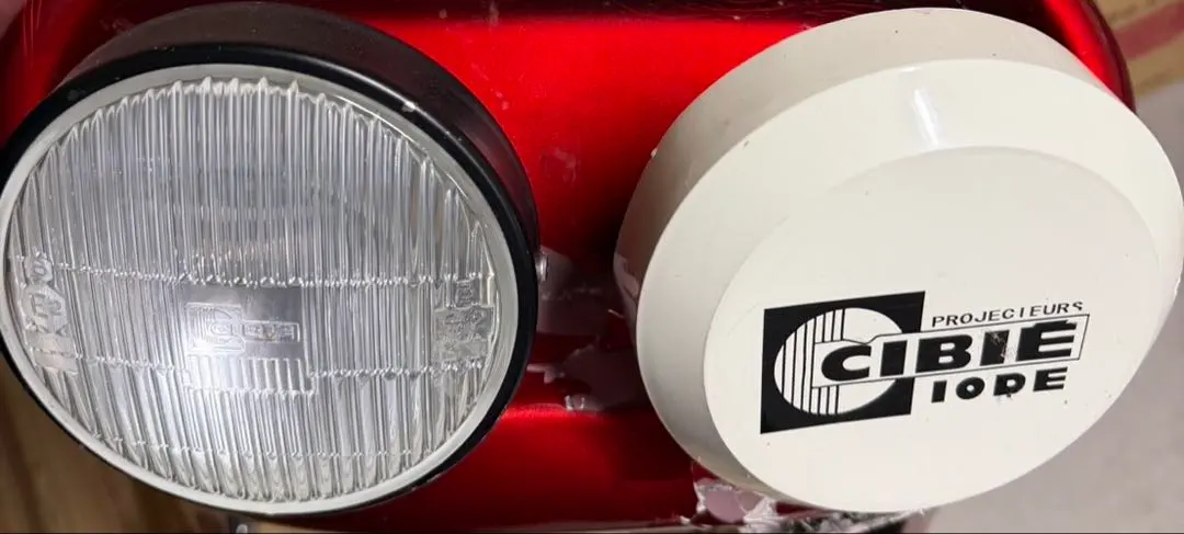 2026年最新】シビエ ライトカバーの人気アイテム - メルカリ