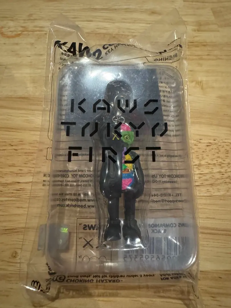 2026年最新】kaws companion keyholderの人気アイテム - メルカリ