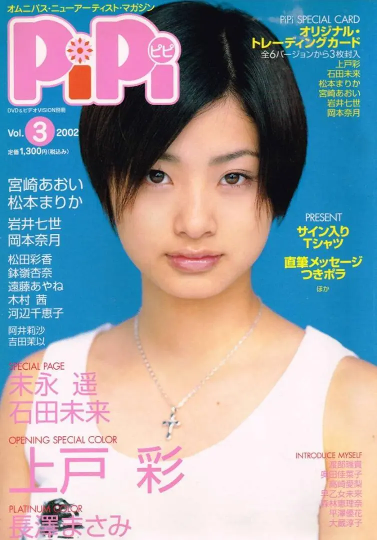 m52233394687_1.jpg?1642609428