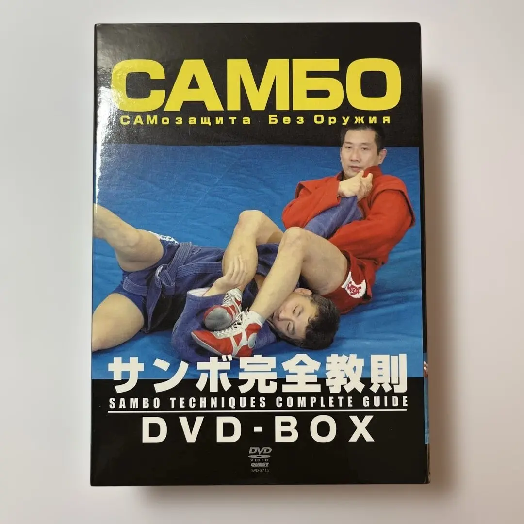 2026年最新】エメリヤーエンコ・ヒョードルの人気アイテム - メルカリ