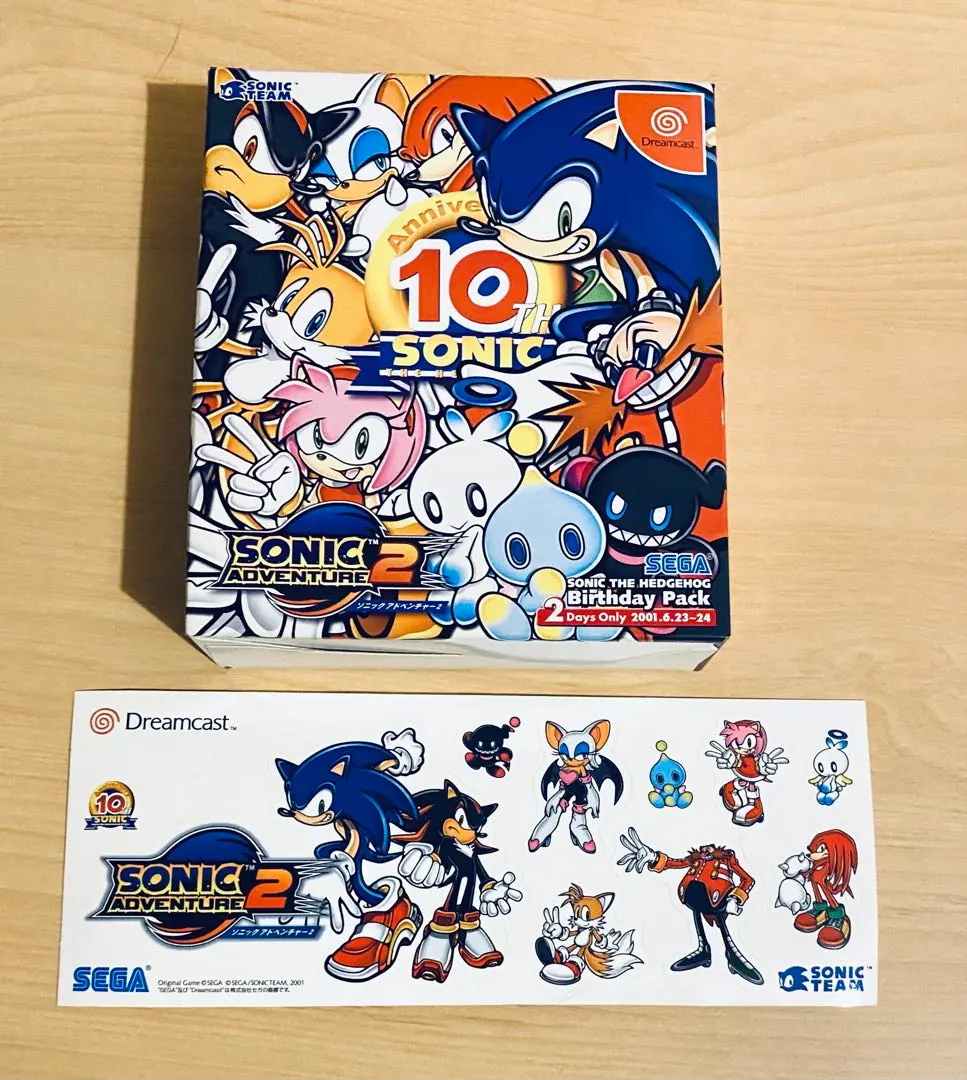 2026年最新】ソニックアドベンチャー2 バースデイパック 限定版の人気