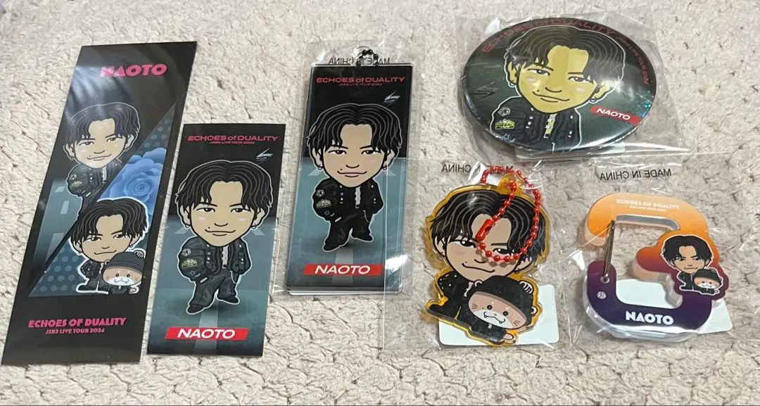 2026年最新】三代目 フォトカード naotoの人気アイテム - メルカリ