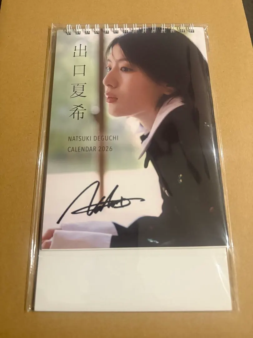 2026年最新】出口夏希 サインの人気アイテム - メルカリ