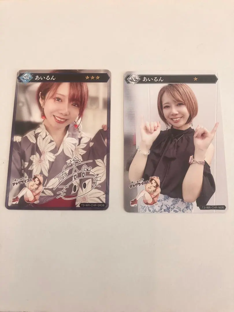 2026年最新】プロライターチップスの人気アイテム - メルカリ