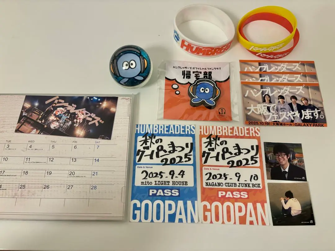 2026年最新】ハンブレッダーズ 廃盤の人気アイテム - メルカリ