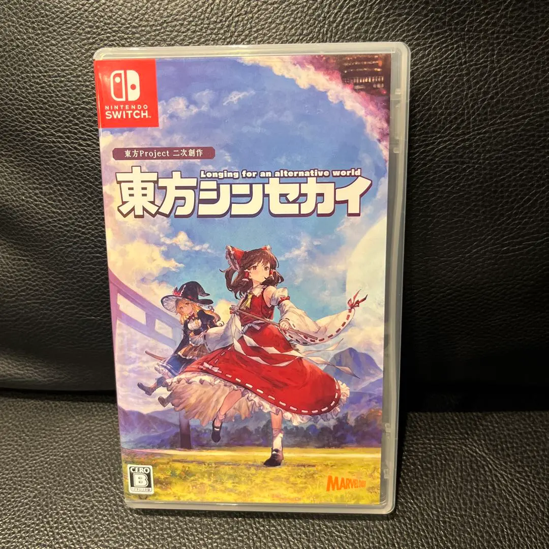 2026年最新】東方シンセカイの人気アイテム - メルカリ