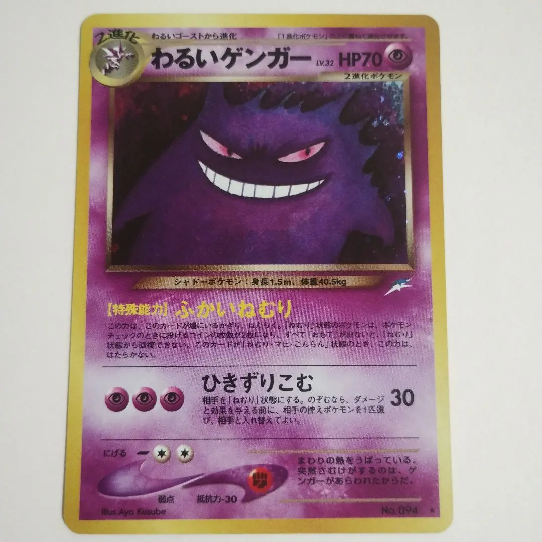 m52386194625_1.jpg?1756823414