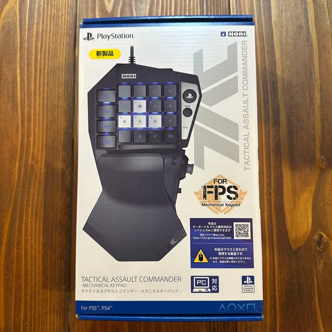 2026年最新】タクティカルアサルトコマンダー ff14の人気アイテム