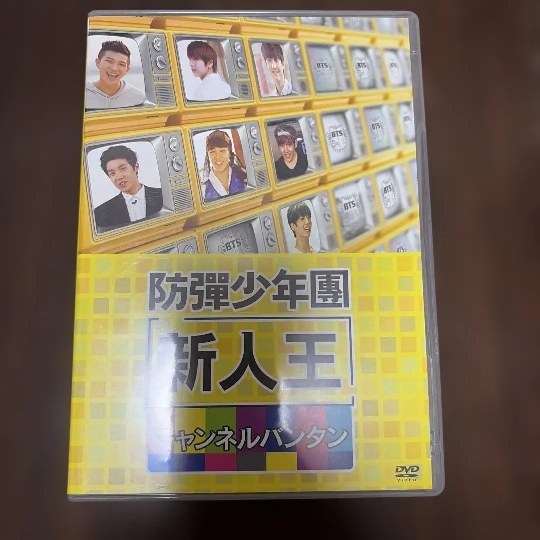 2026年最新】新人王防弾少年団-チャンネルバンタン の人気アイテム