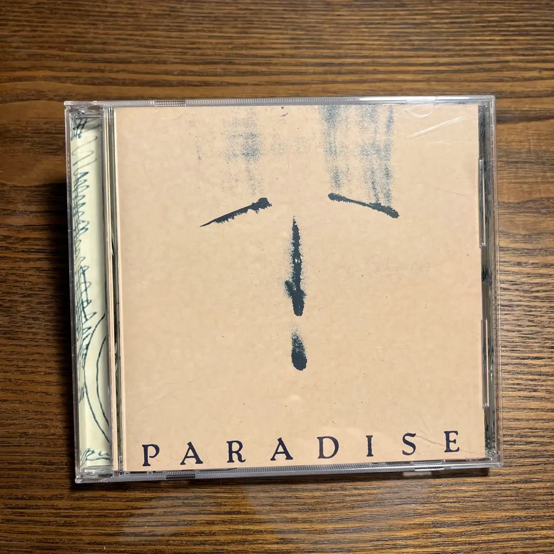 2026年最新】頭士奈生樹の人気アイテム - メルカリ