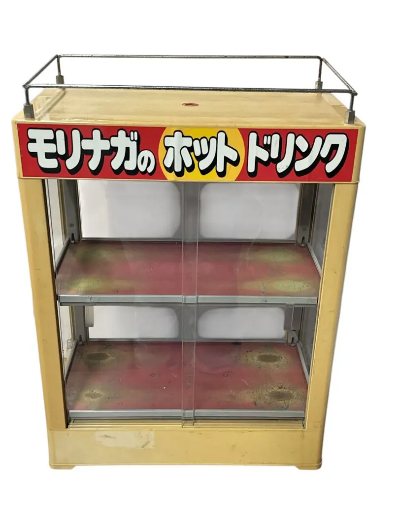 MORINAGA カンウォーマー レトロ 当時物