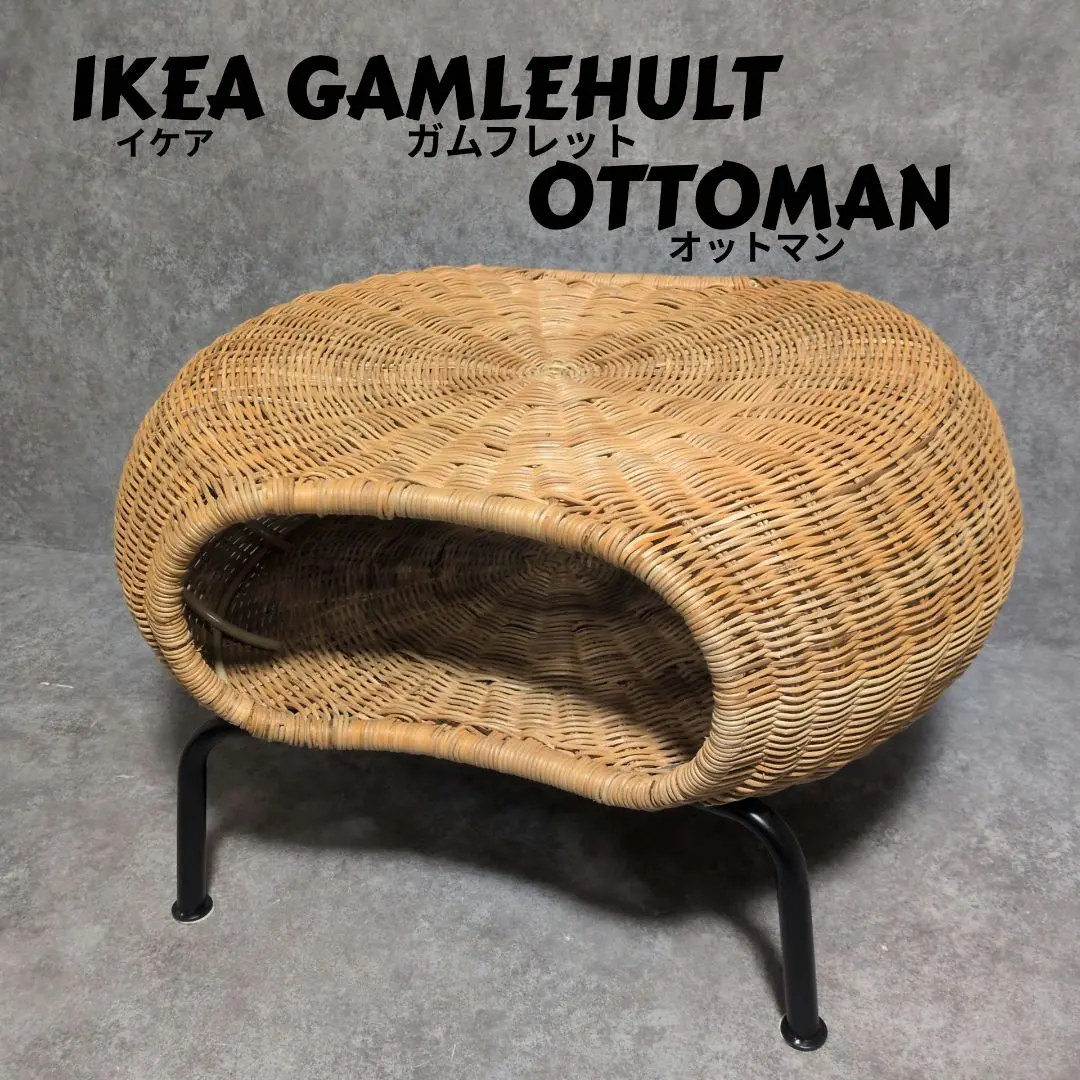 2026年最新】ガムレフルトの人気アイテム - メルカリ