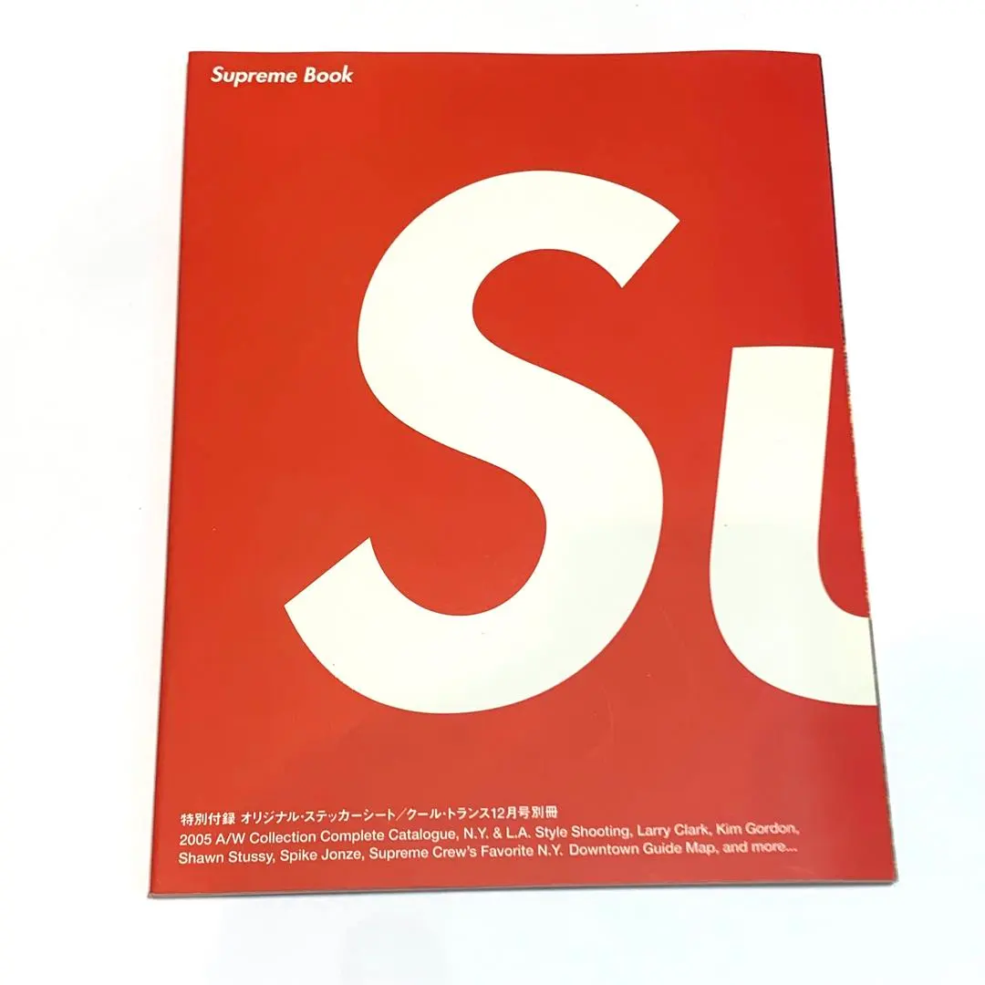 2026年最新】Supreme BOOK VOL 3の人気アイテム - メルカリ