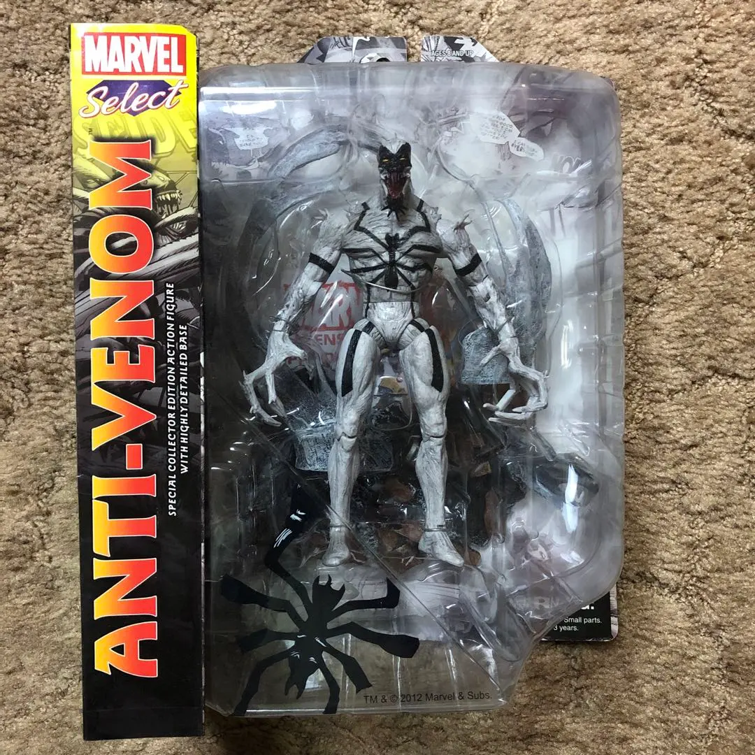 2026年最新】マーベルセレクト/ ベノムの人気アイテム - メルカリ
