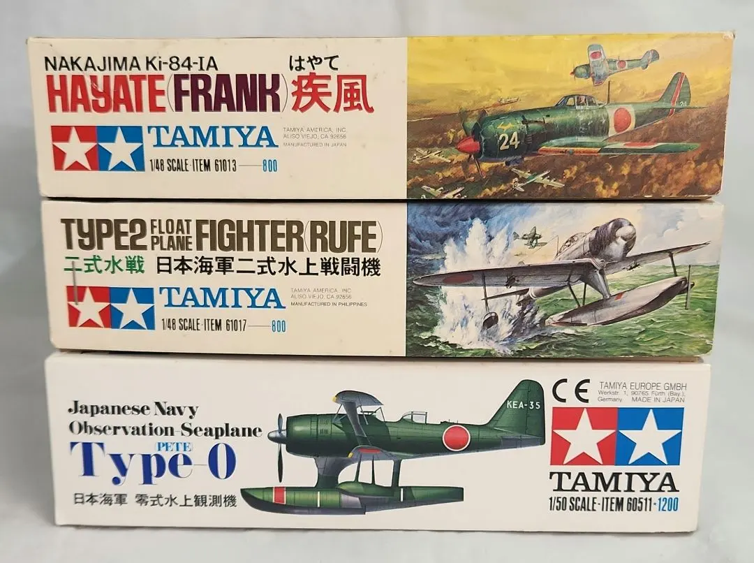 2026年最新】1/50 タミヤ 日本海軍零式水上観測機の人気アイテム