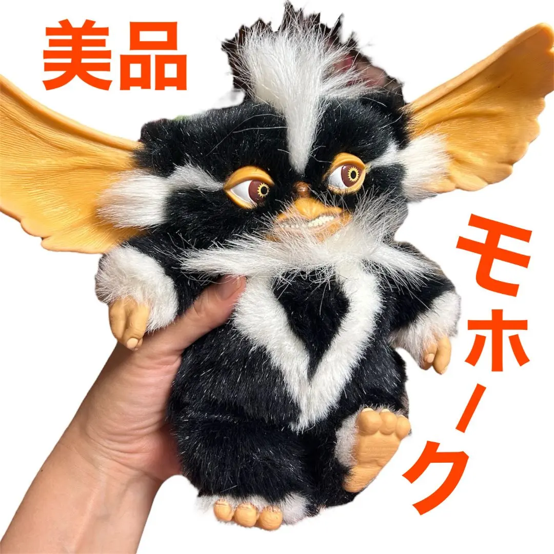 2026年最新】グレムリン オーバーザストライプスの人気アイテム - メルカリ