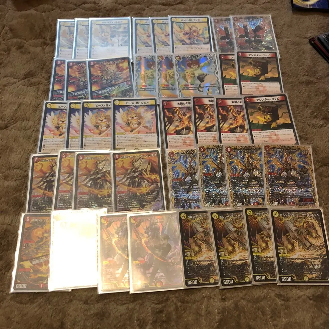 2026年最新】赤白アーマードの人気アイテム - メルカリ