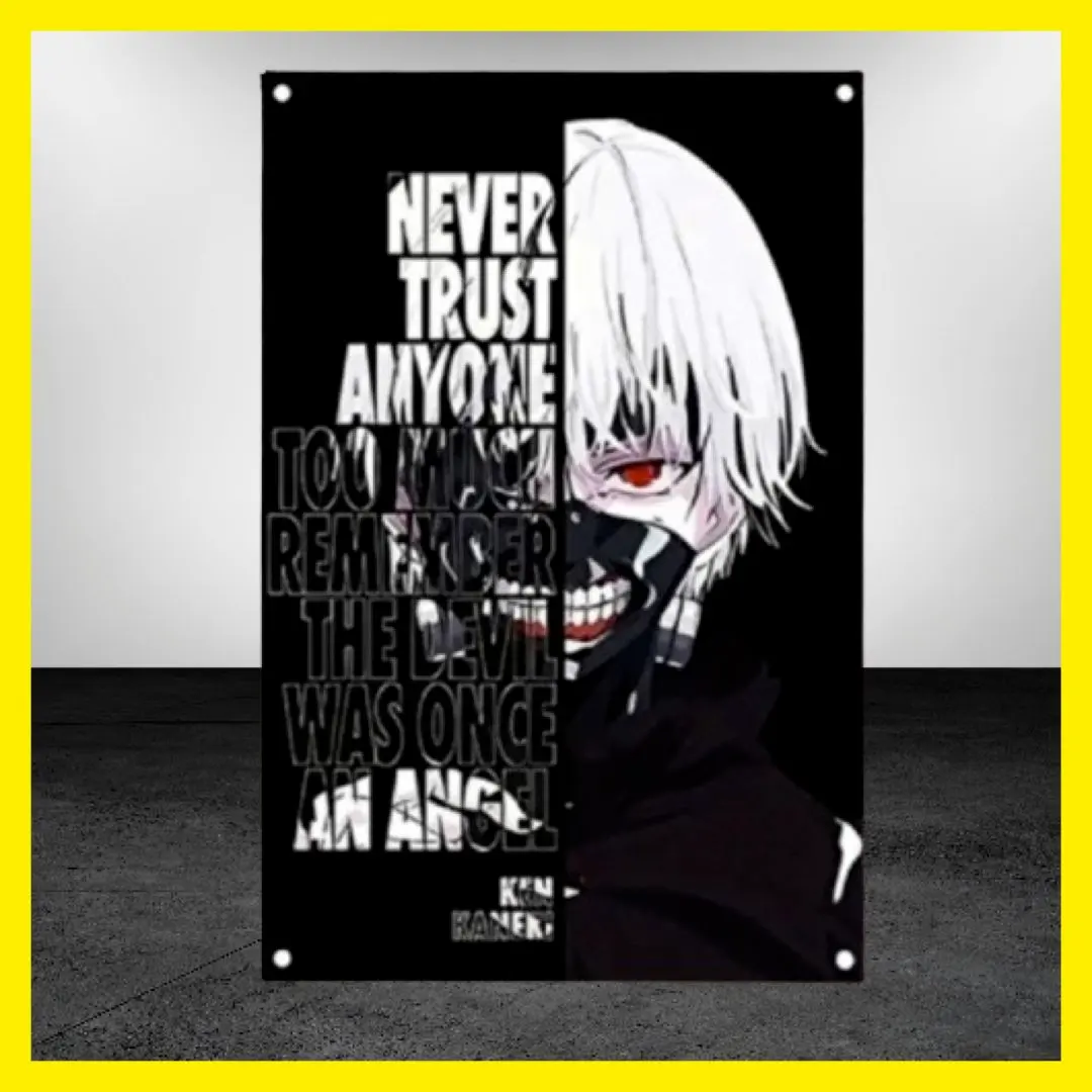 2026年最新】金木研 ポスターの人気アイテム - メルカリ