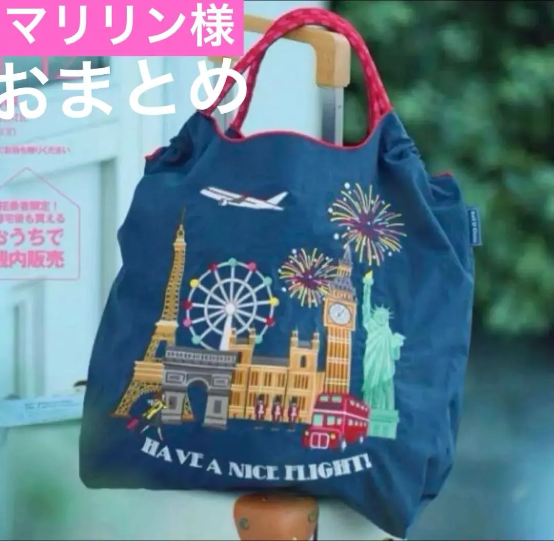 2026年最新】ball&chain jalの人気アイテム - メルカリ