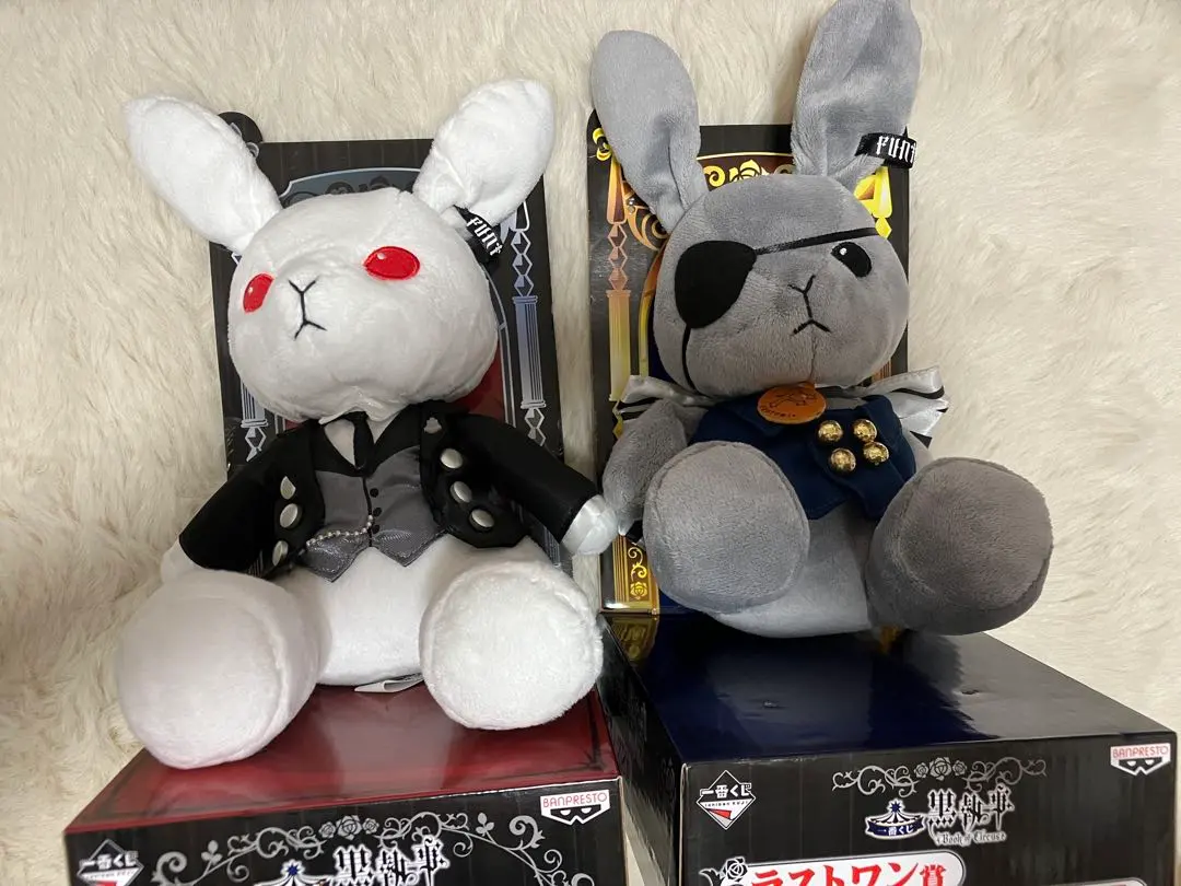 2026年最新】一番くじ 黒執事 Book of Circus B賞 ビターラビット