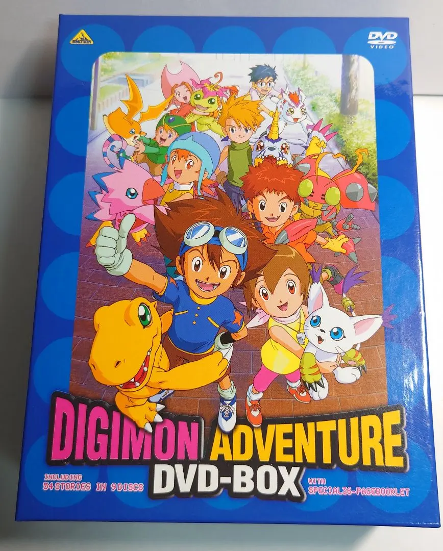 2026年最新】デジモンアドベンチャー dvd-boxの人気アイテム - メルカリ