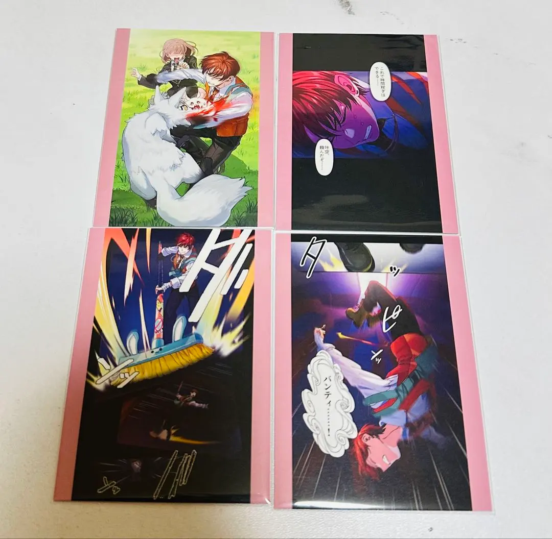 2026年最新】艸楽陽の人気アイテム - メルカリ