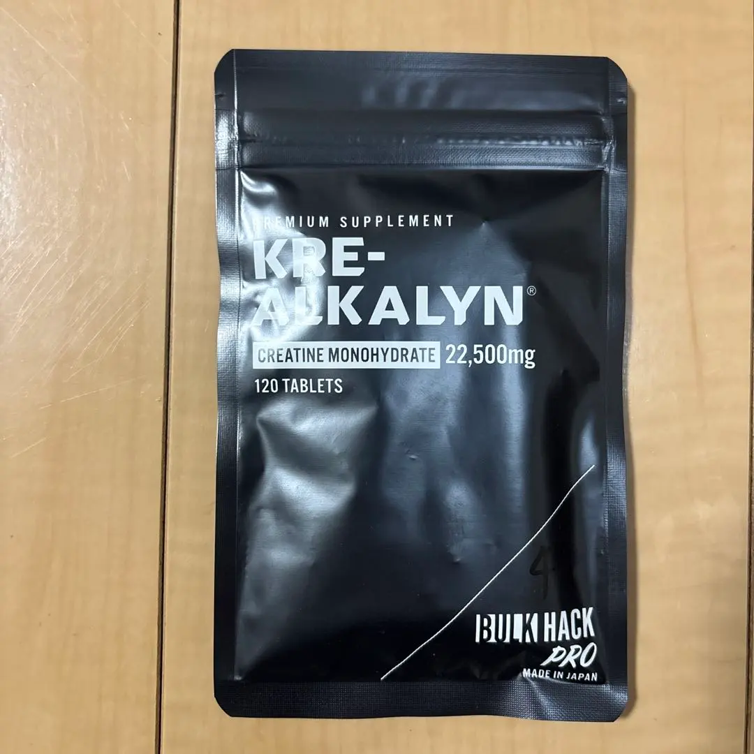 2026年最新】バルクハックの人気アイテム - メルカリ