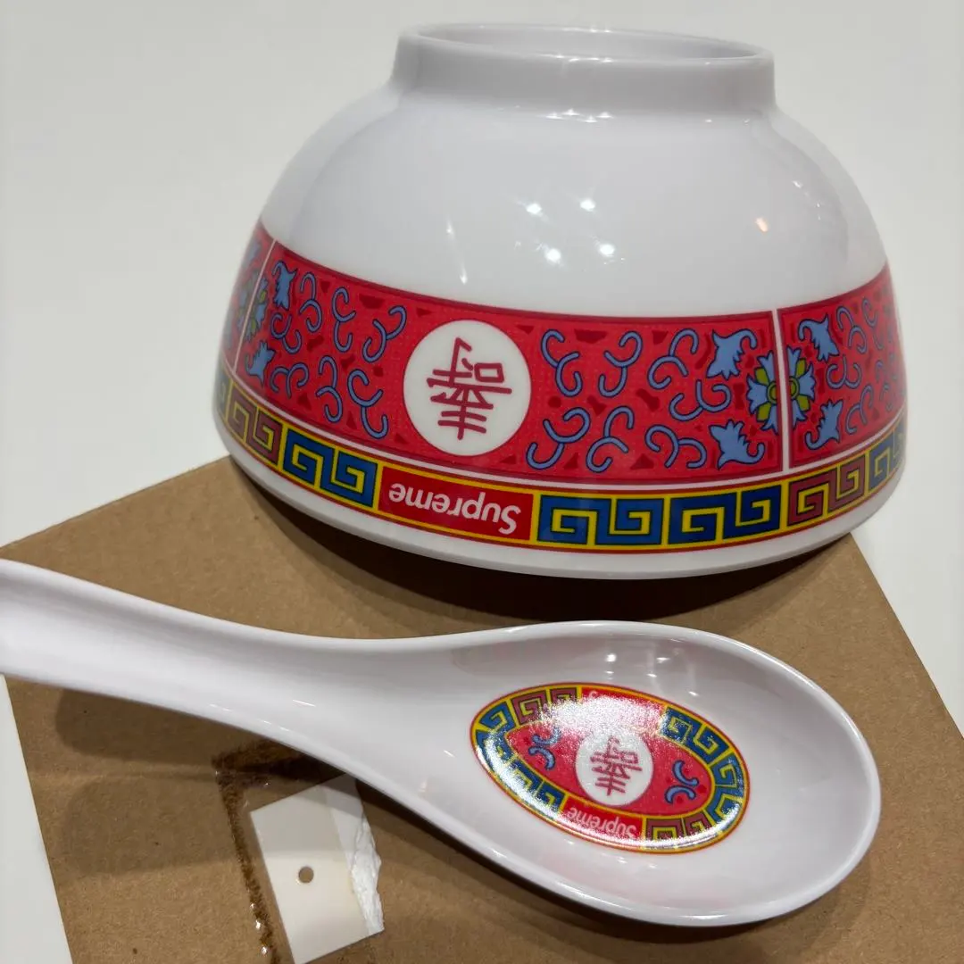 2026年最新】どんぶり シュプリームの人気アイテム - メルカリ