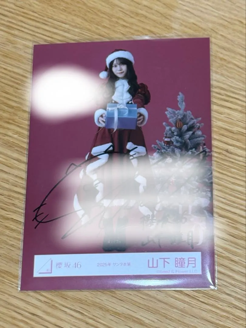 2026年最新】山下瞳月 生写真 サインの人気アイテム - メルカリ