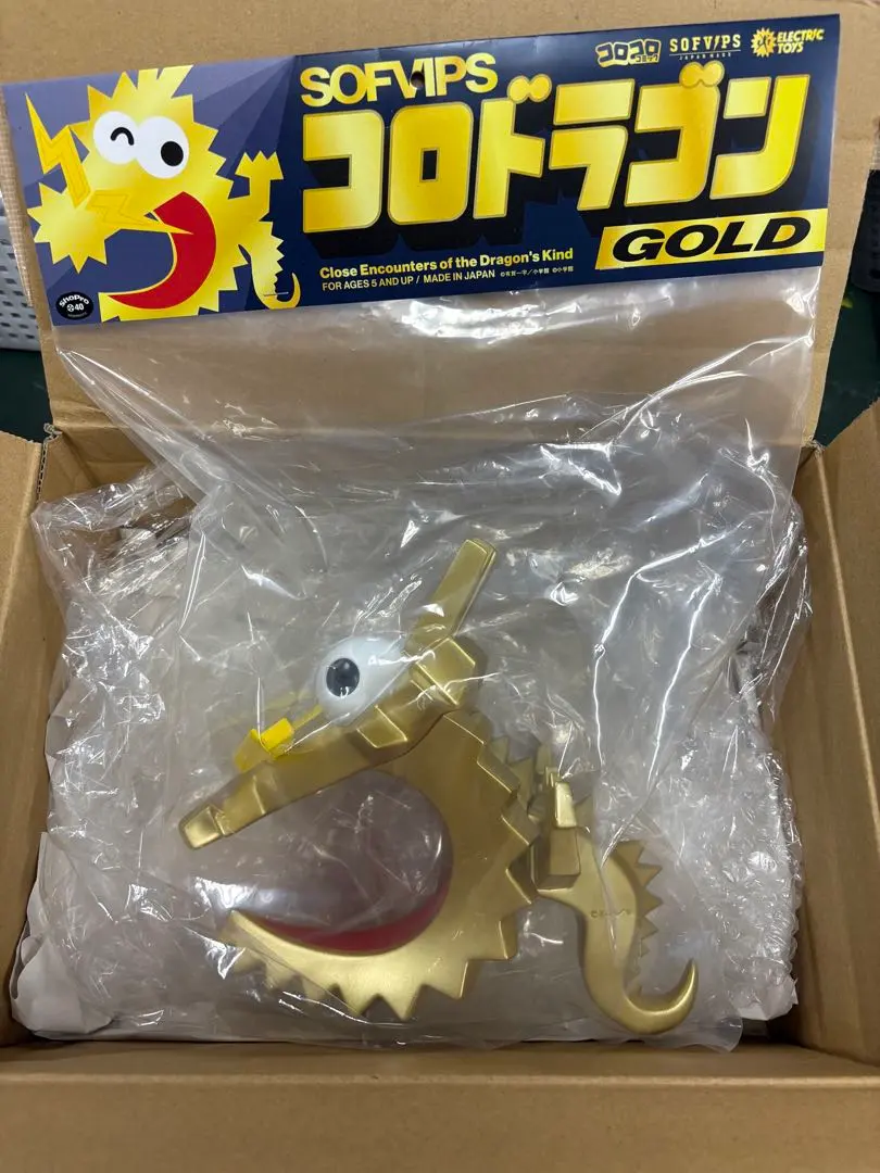 2026年最新】SOFVIPS コロドラゴンの人気アイテム - メルカリ