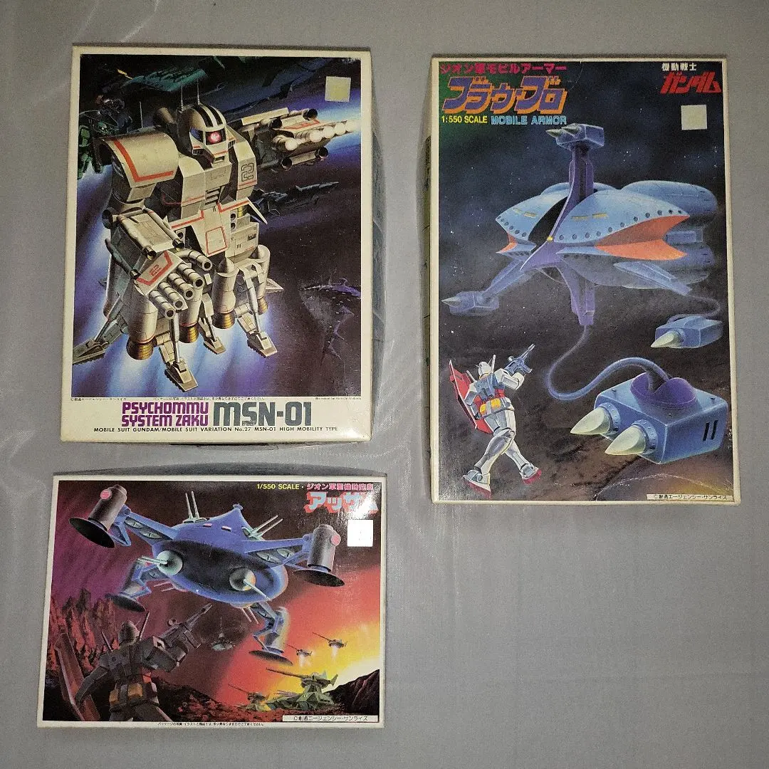 2026年最新】高速機動型ザクの人気アイテム - メルカリ