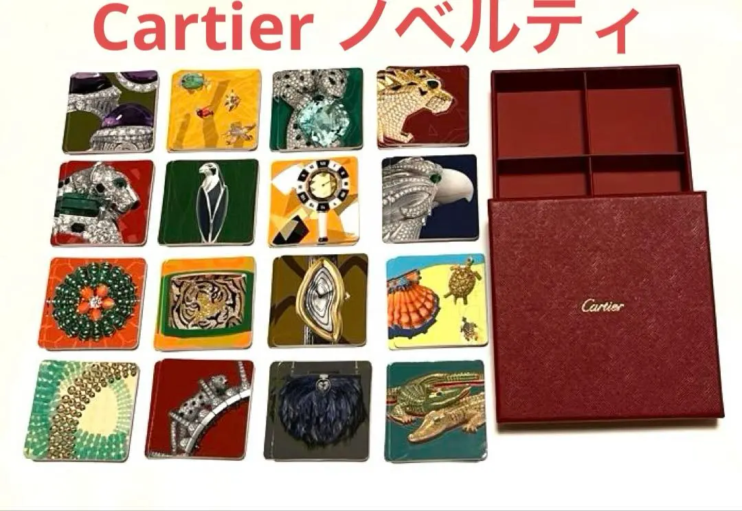 2026年最新】カルティエトランプの人気アイテム - メルカリ