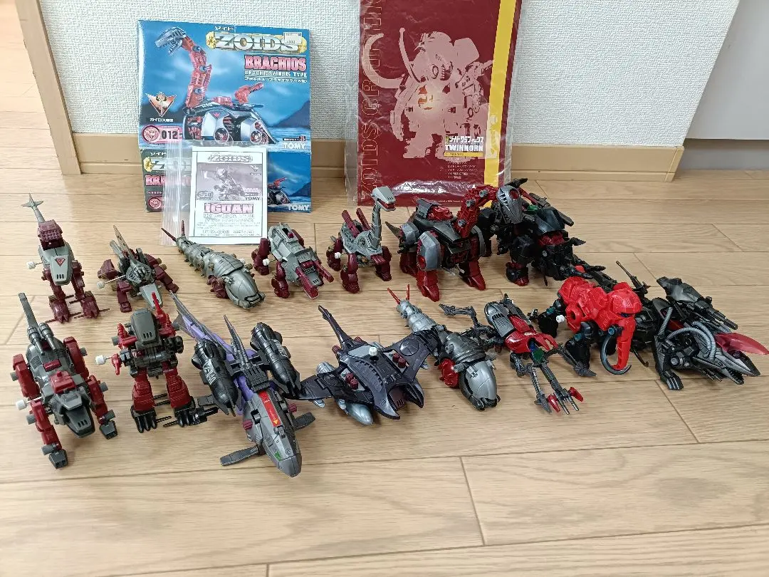 2026年最新】ブラックライモスの人気アイテム - メルカリ