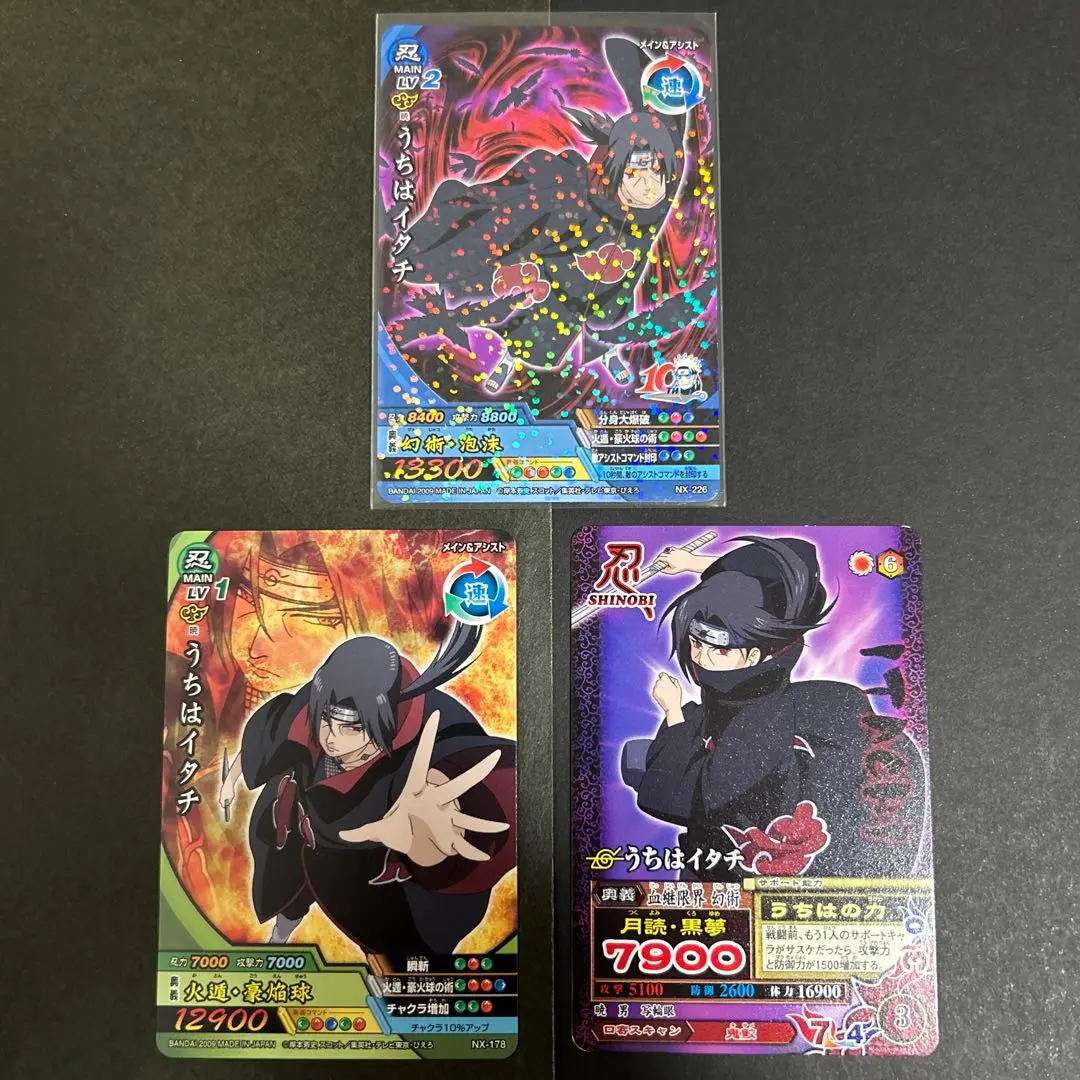 2026年最新】ナルティメットクロス イタチの人気アイテム - メルカリ