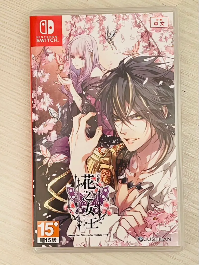 2026年最新】多井中法の人気アイテム - メルカリ