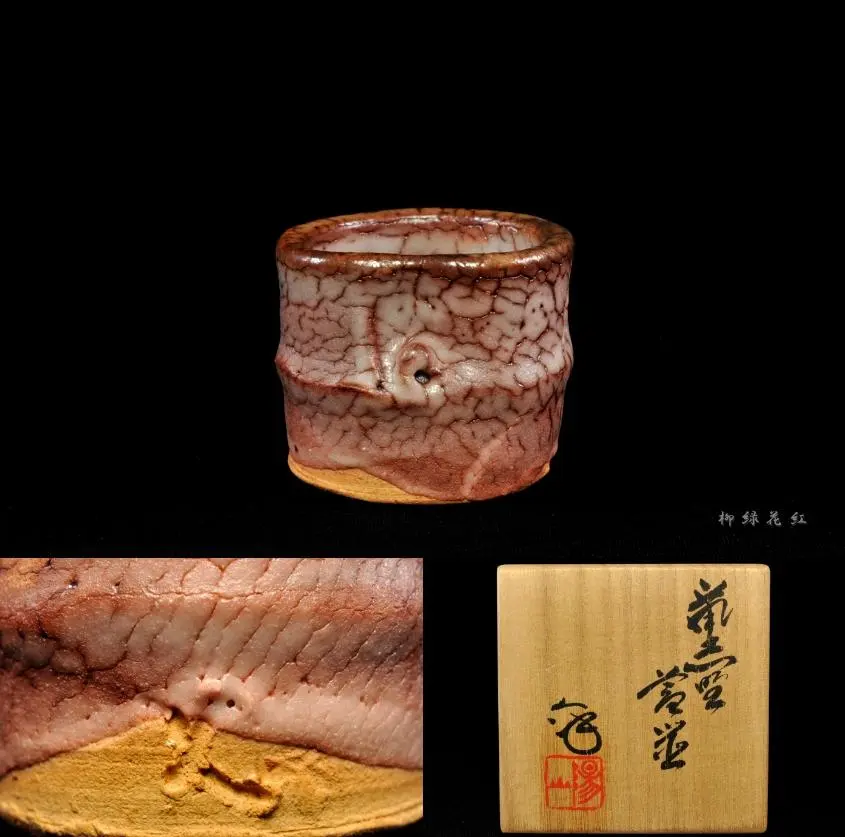 2026年最新】水野澤三の人気アイテム - メルカリ